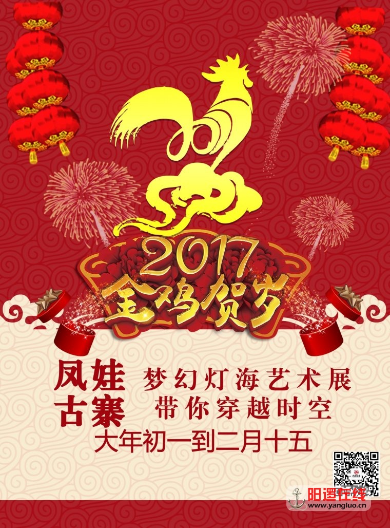 默认标题--设计创建于创客贴 (3)_副本.jpg