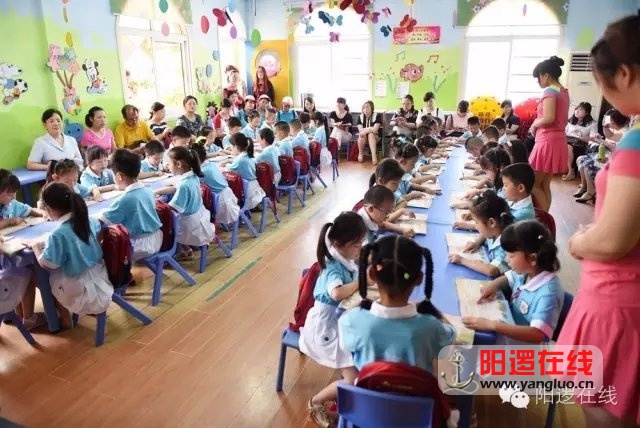 班级设置2.webp.jpg