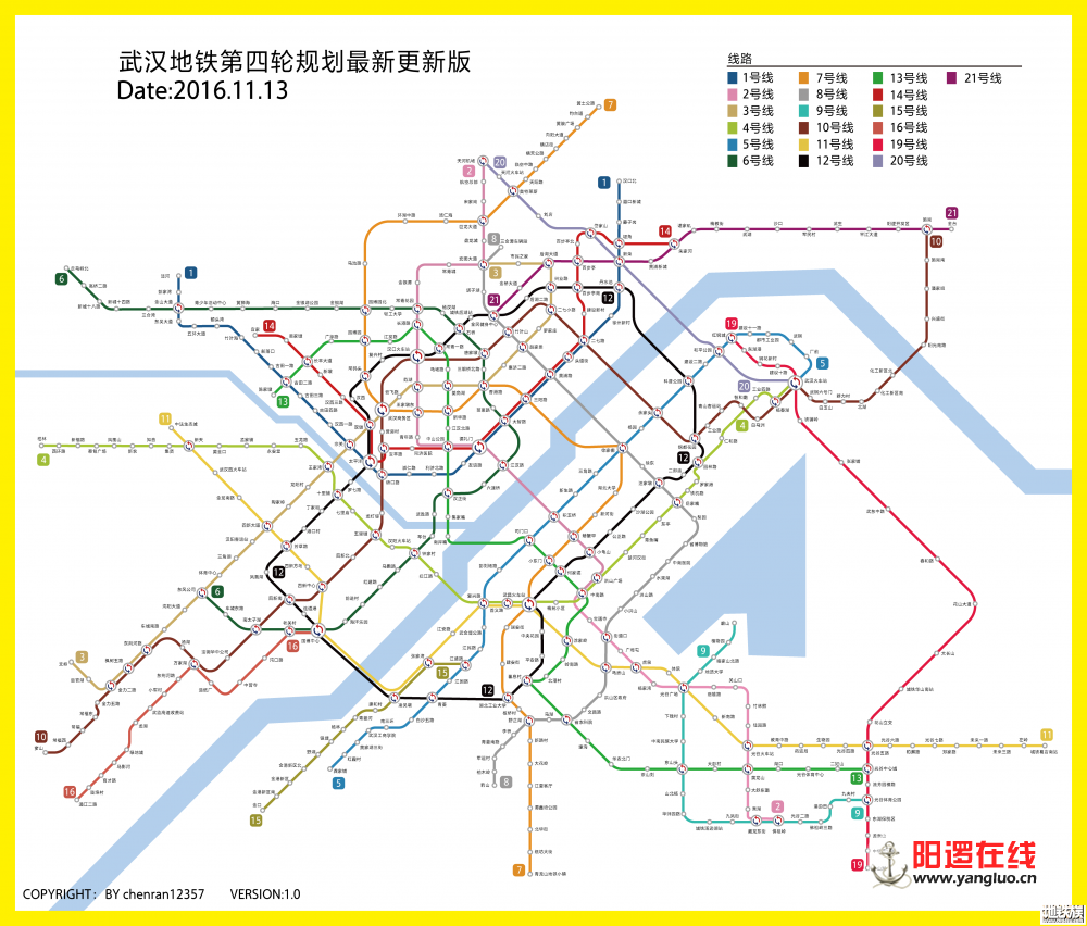 武汉地铁第四轮规划最新更新版