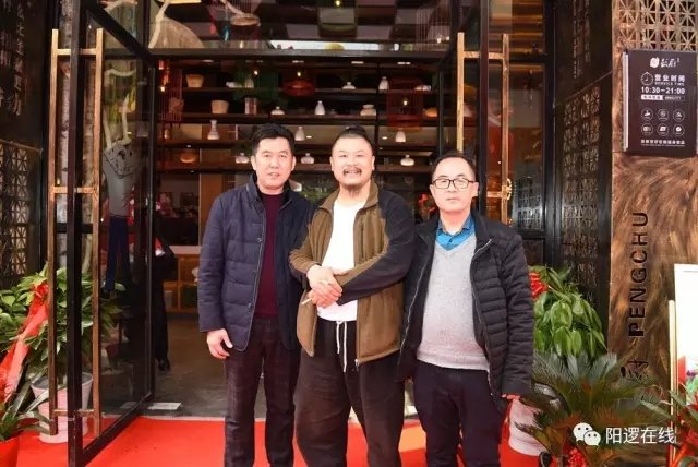 彭厨阳逻店合影.webp.jpg