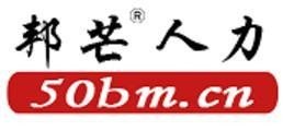 邦芒.jpg