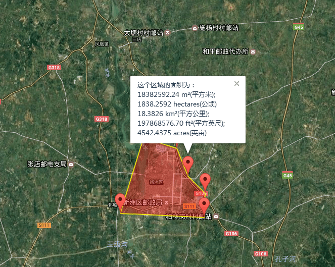 面积3.png