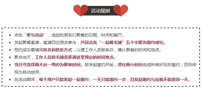 QQ截图20170327085645.jpg