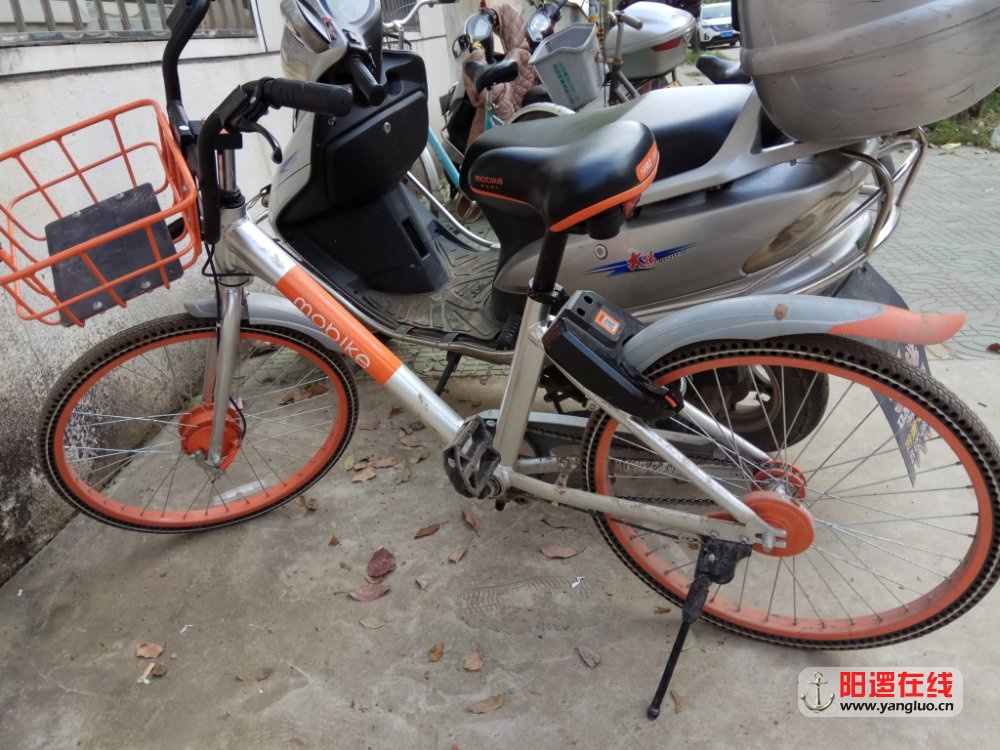 新一代摩拜单车