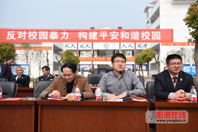 团区委副书记梁陶然做重要讲话