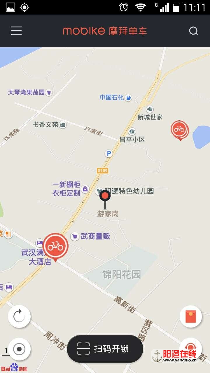 微信图片_20170420111213.jpg
