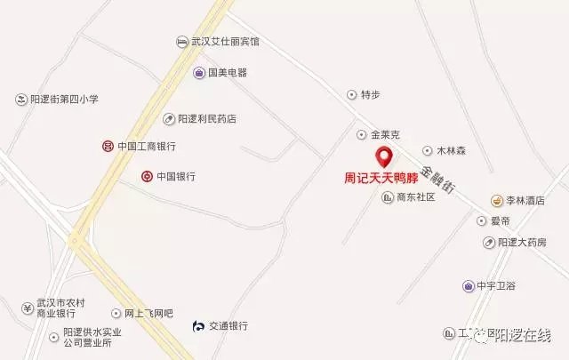 天天鸭脖新店地址.webp.jpg