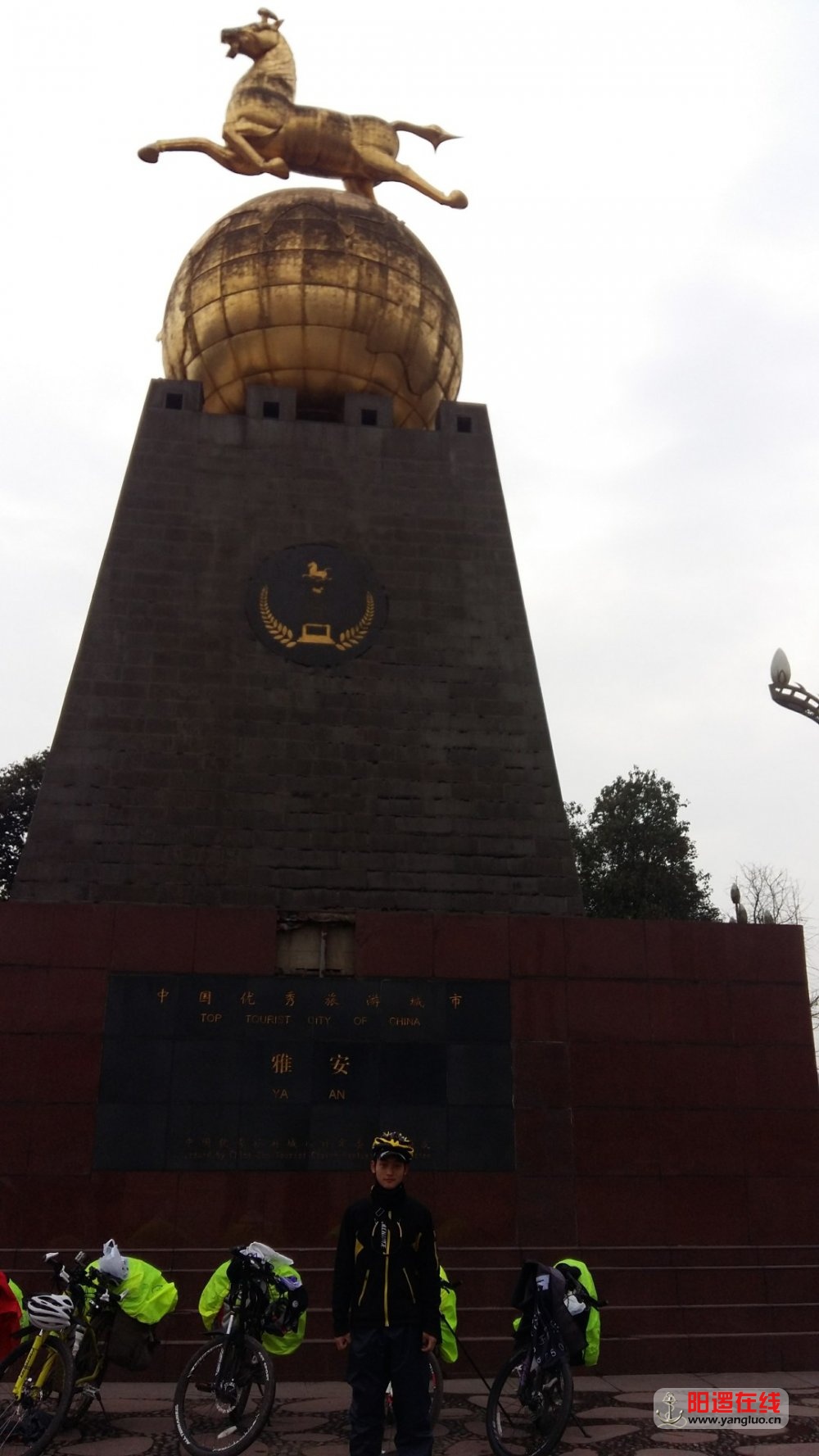 20170317_165959.jpg