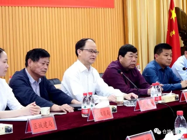 新洲区陶加顺副区长致欢迎词。.webp.jpg