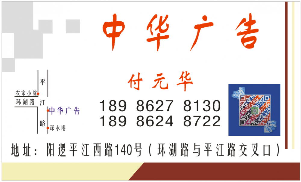 QQ图片20170502154653.png