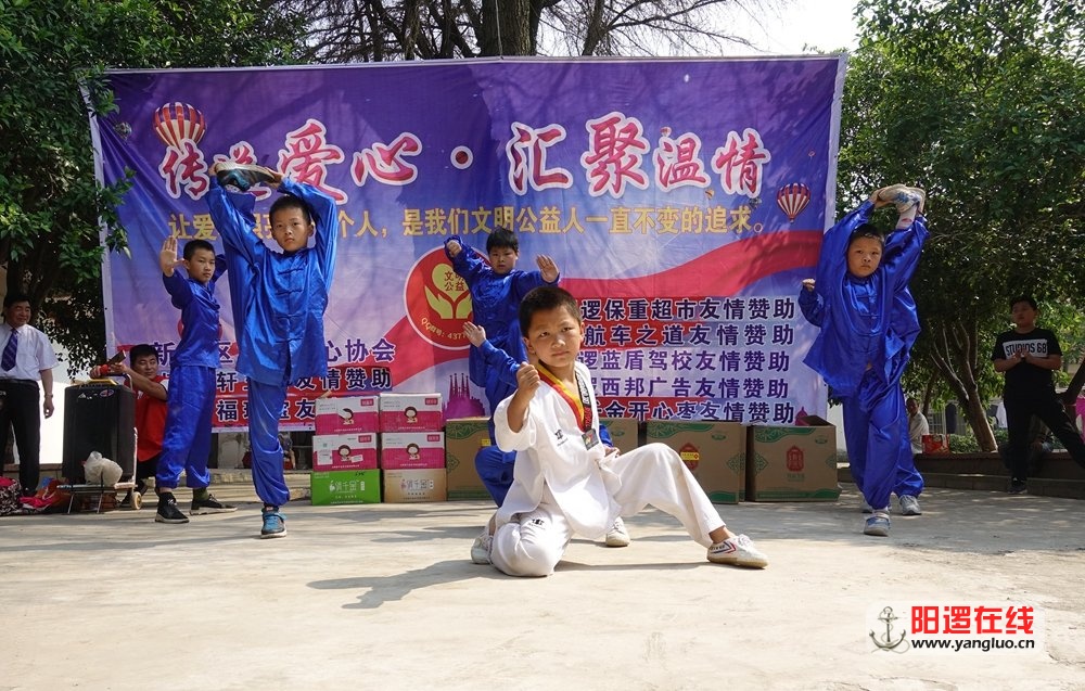 阳逻少林武术培训学校.jpg