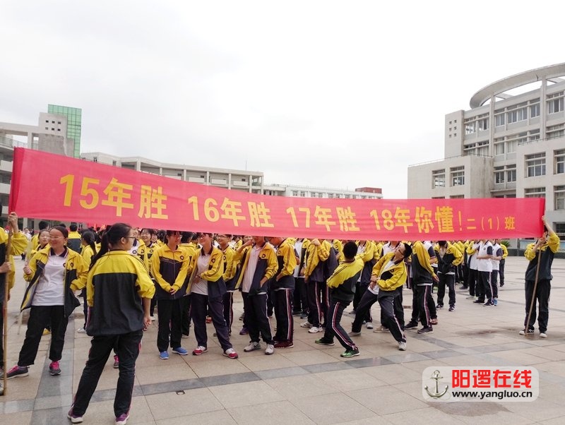 2018，你懂的！.jpg