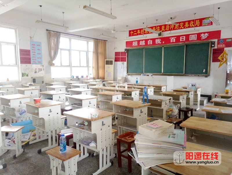 超越自我.jpg