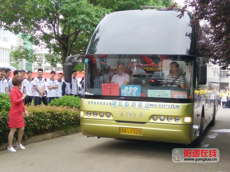 我们出发了！.jpg