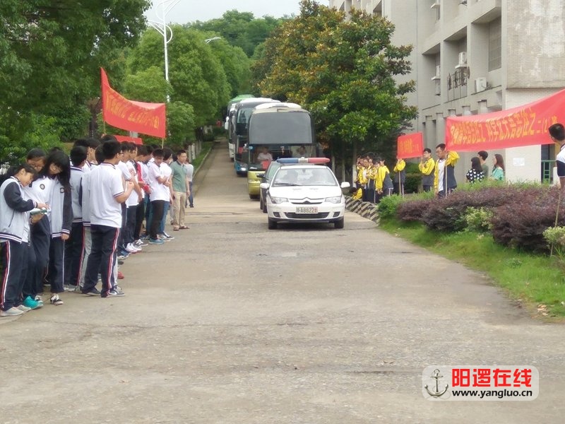 准备好了吗？出发！.jpg