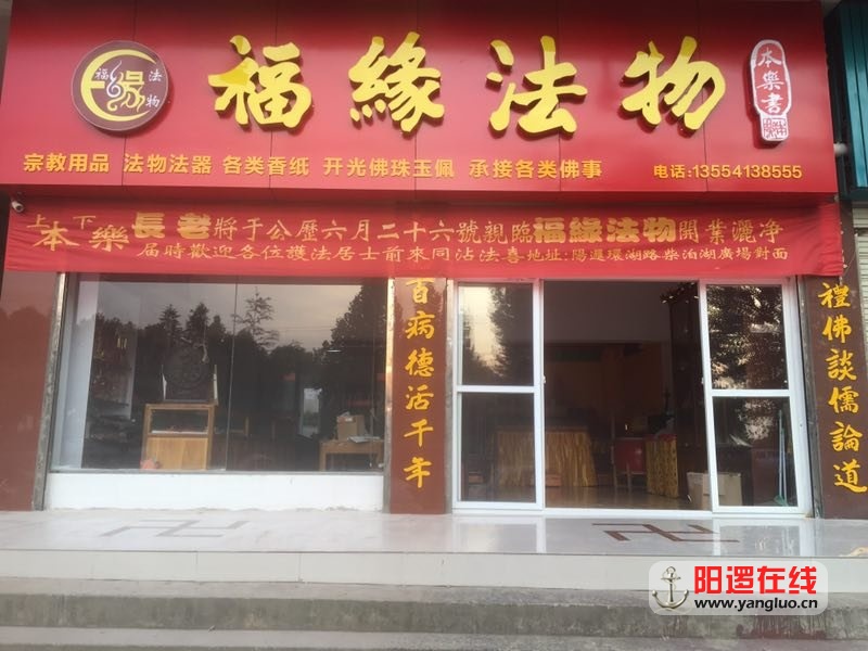 微信图片_20170618151317.jpg