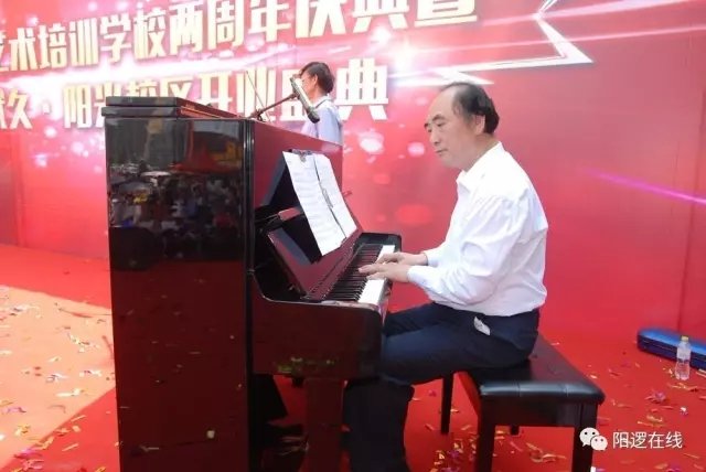 老师才艺展示.webp.jpg
