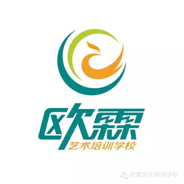 欧霖艺术培训学校logo.webp.jpg