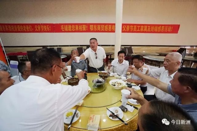开心时刻，来瓶劲酒.webp.jpg