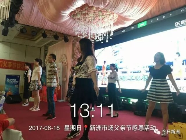 嗨翻全场、脑袋里在开party，不晃都不行.webp.jpg