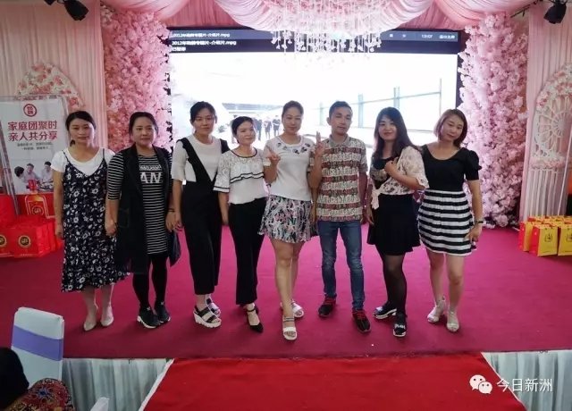 《社会摇》全体合影.webp.jpg