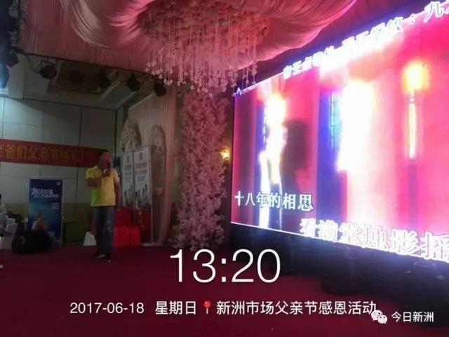 库管老桂唱歌.webp.jpg