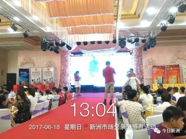 红尘情歌.webp.jpg