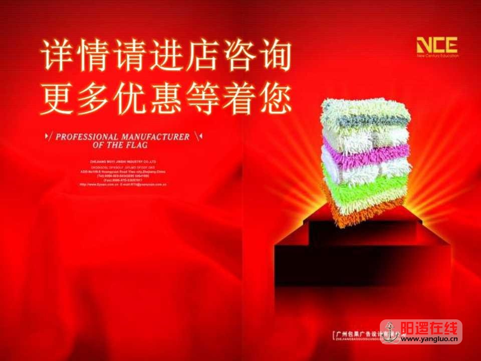 幻灯片11.jpg