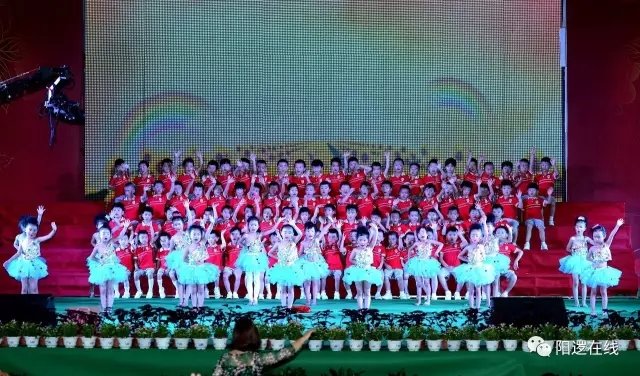 大合唱《再见了幼儿园》.webp.jpg