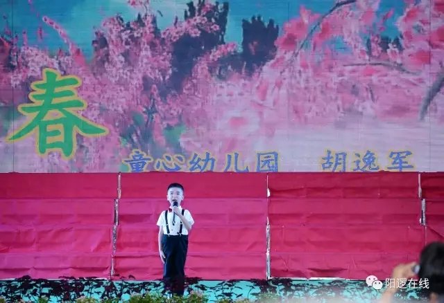 诗歌朗诵《春》.webp.jpg