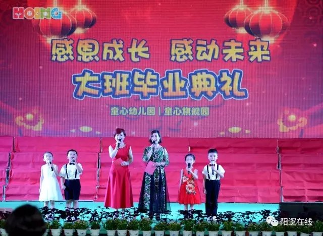 毕业诗.webp.jpg