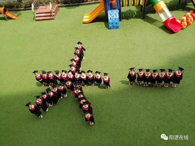 童心幼儿园1.webp.jpg