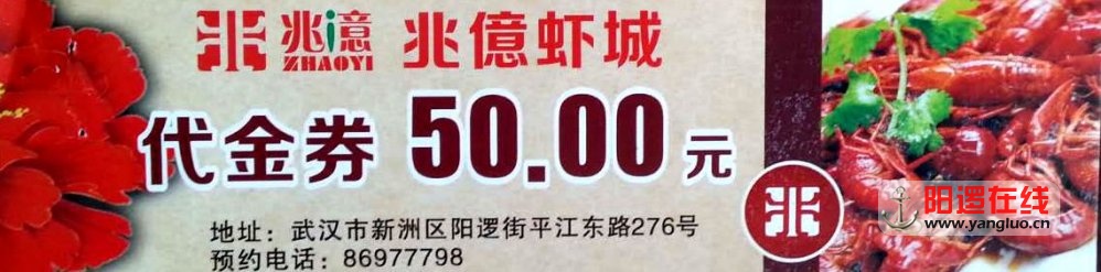 235316829679071908.jpg