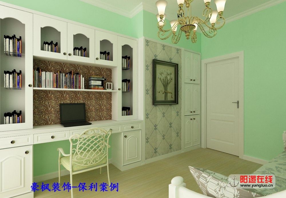 书房效果图.jpg