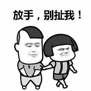 表情包.webp.jpg