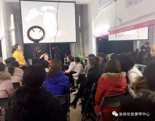 时尚化妆全能班.webp.jpg