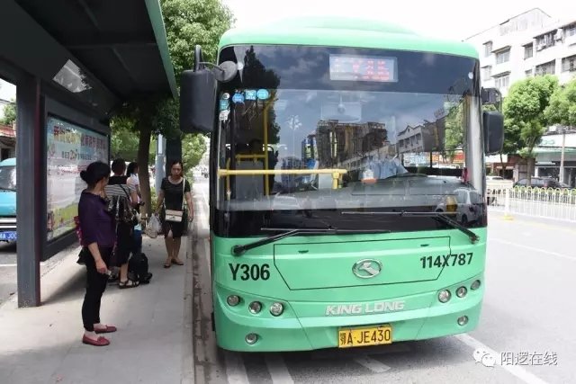 公交2.webp.jpg