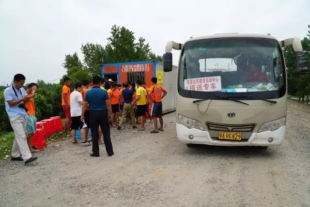 慰问长江干堤防汛指挥部余集值守点.webp.jpg