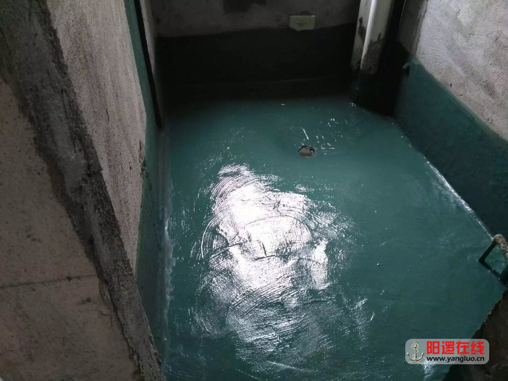 志联防水施工人员