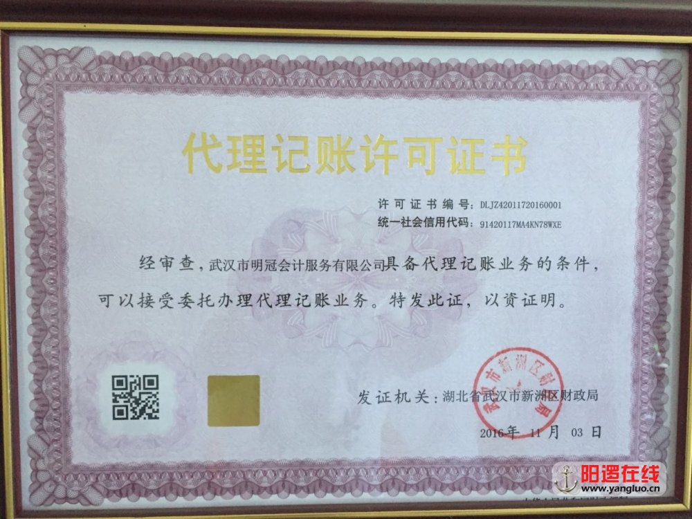 微信图片_20170720153118.jpg