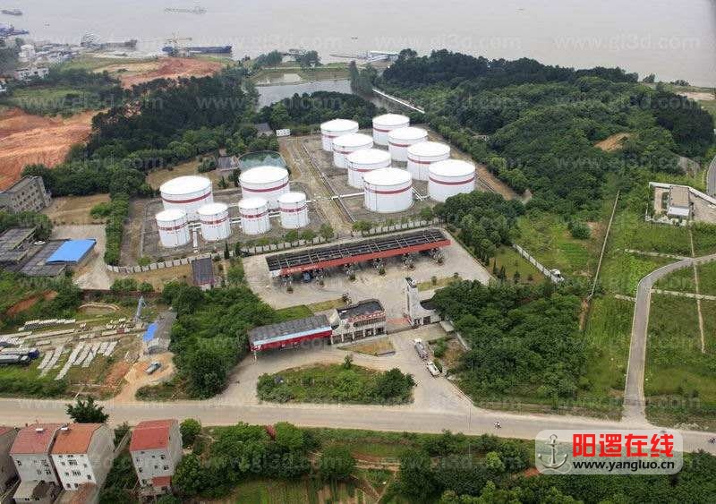 中石油武汉阳逻油库