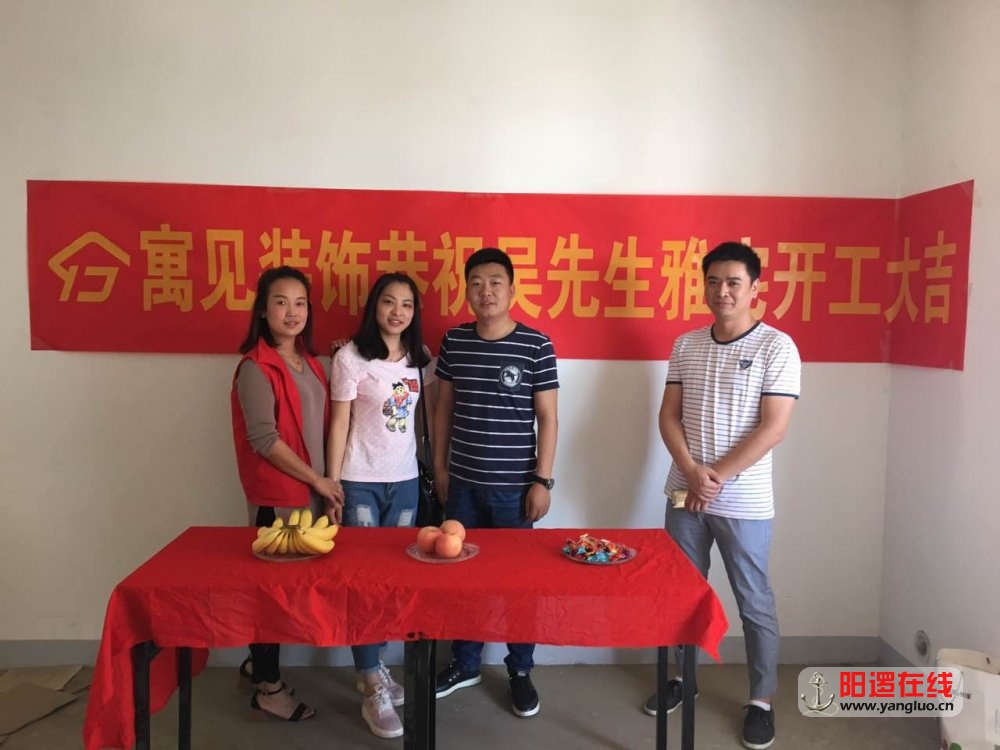 微信图片_20170515111734.jpg