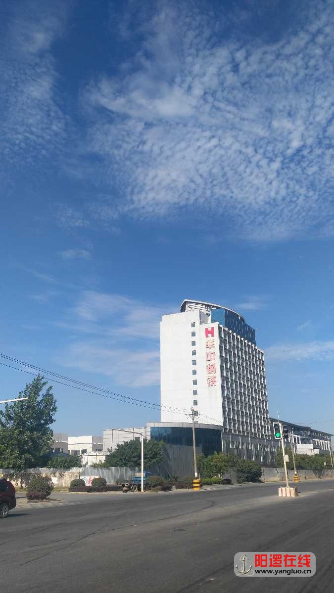 IMG20170720084607.jpg