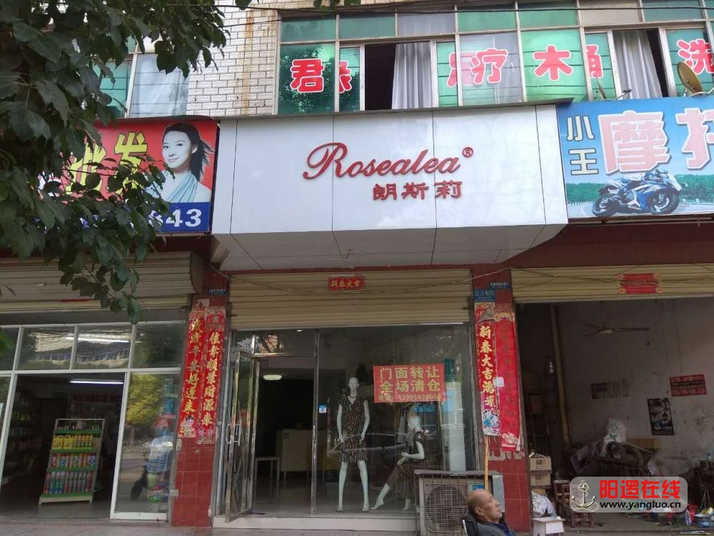 微信图片_20170816104400.jpg