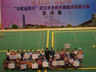 凤凰镇社区舞蹈一队参加市健身操舞总决赛凯旋而归1.jpg