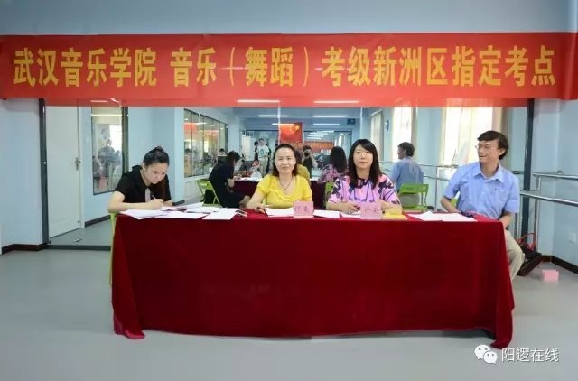练小全、黄静裴、王明洁等老师.webp.jpg
