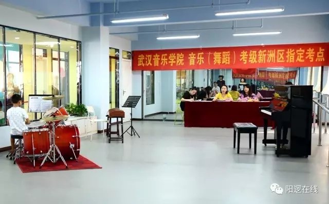 架子鼓考场.webp.jpg
