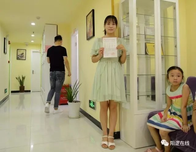 考试展示证书.webp.jpg