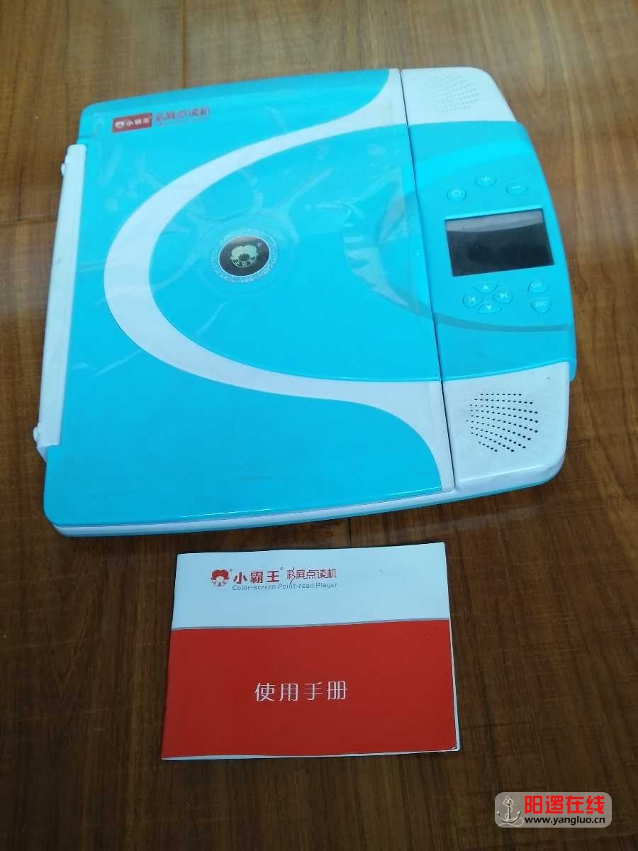 IMG20170907070239.jpg