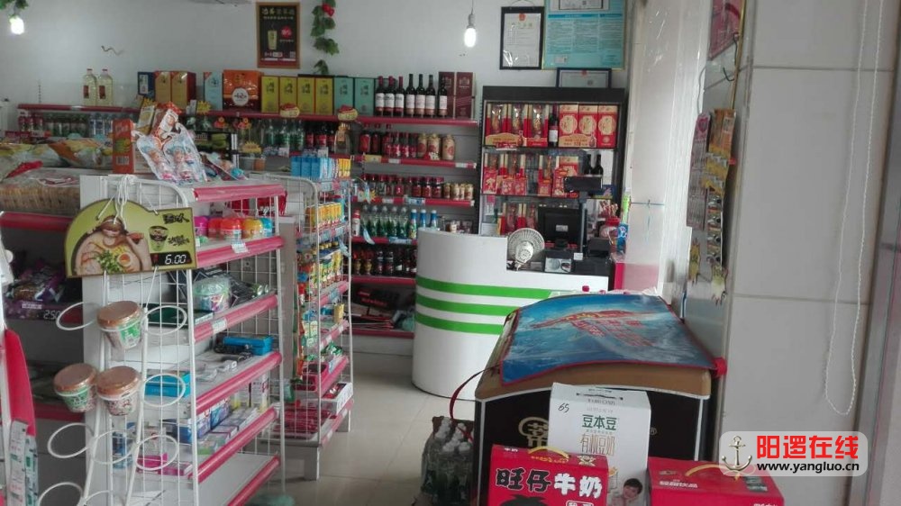 小超市2.jpg